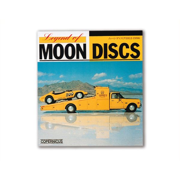 Photo1: MOON Discs Book (1)