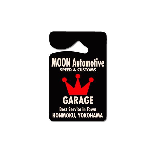 Photo1: MOON Automotive Parking Permit (1)