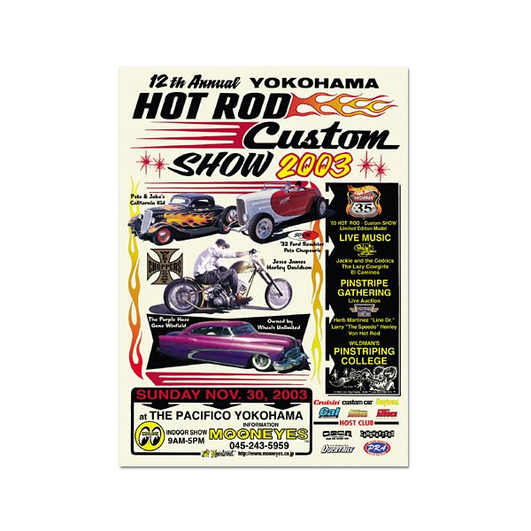 Photo1: 12th YOKOHAMA HOT ROD-Custom Show 2003 Poster (1)