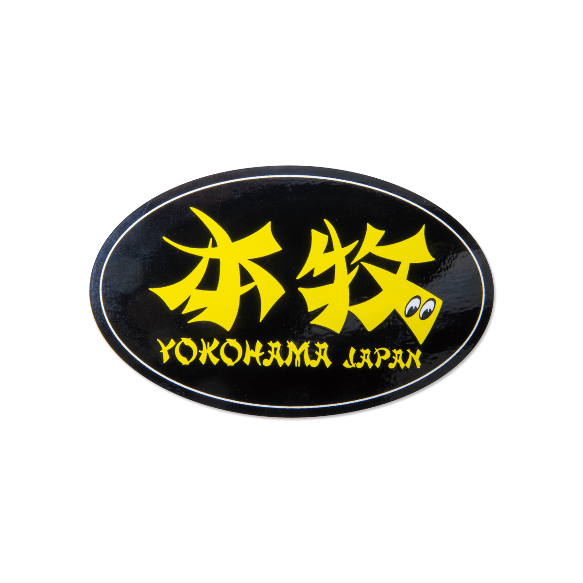 Photo1: HONMOKU Oval Sticker (1)