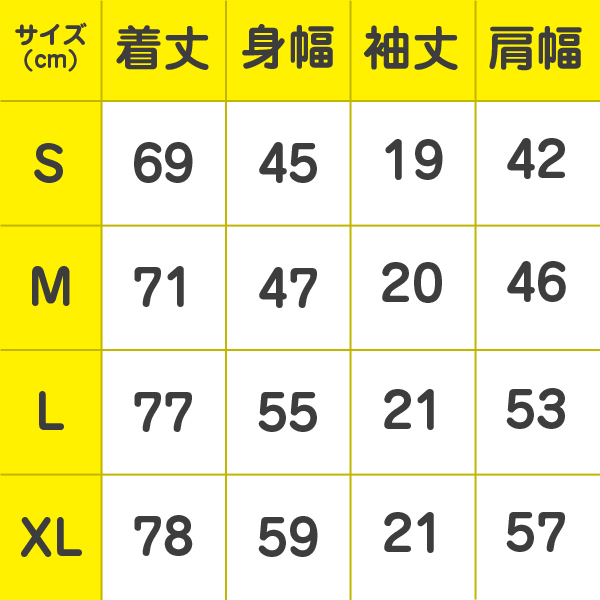 Photo: MOON Classic Eyeshape Logo T-Shirt