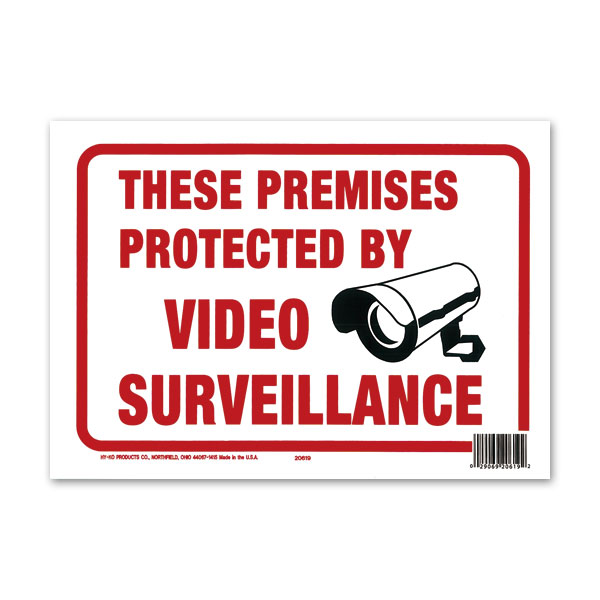 Photo1: PROTECTED BY VIDEO SURVEILLANCE (1)