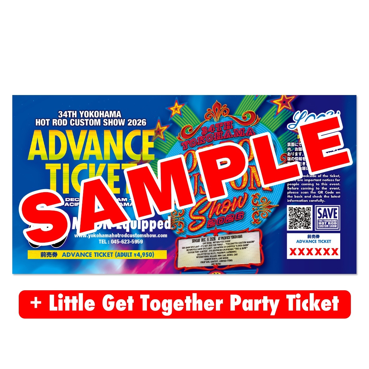 Photo1: HCS2026 Advance Ticket + Little Get Together Party (Pre-Party) Ticket SET (1)