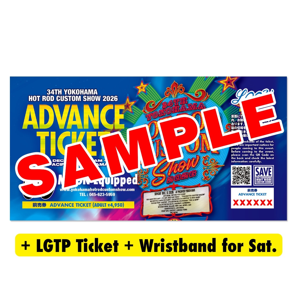Photo1: HCS2026 Advance Ticket + LGTP Ticket + Wristband for Sat. SET (1)