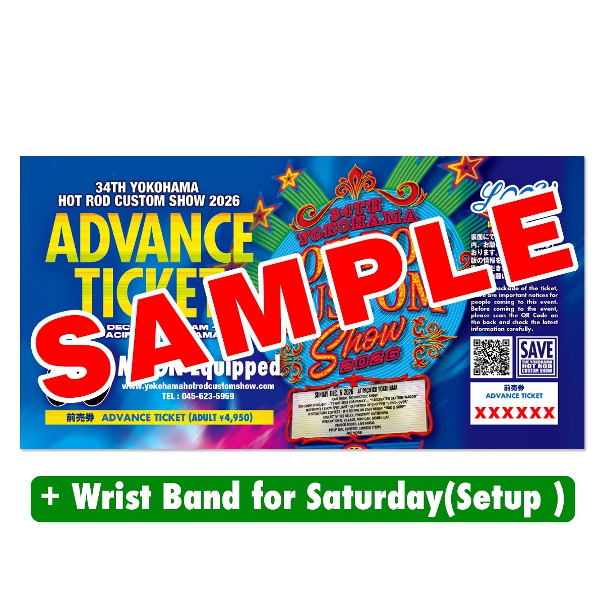 Photo1: HCS2026 Advance Ticket + Wristband for Sat. Set Up Day SET (1)