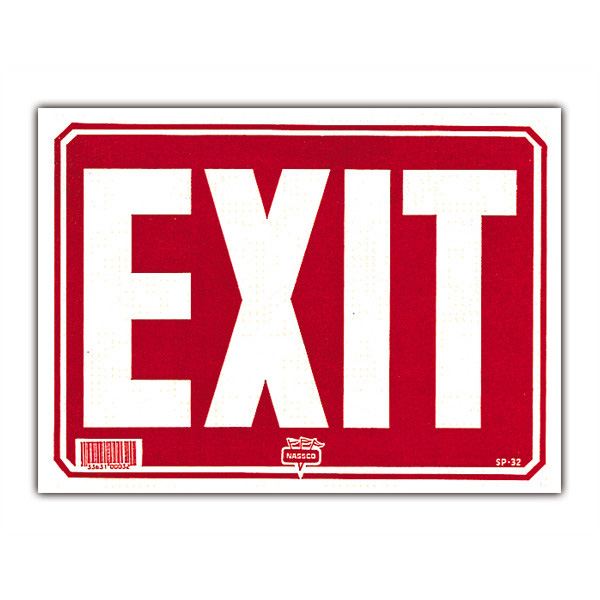 Photo1: EXIT (1)
