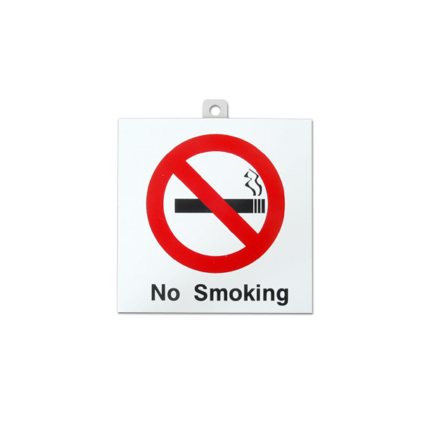 Photo1: No Smoking (1)