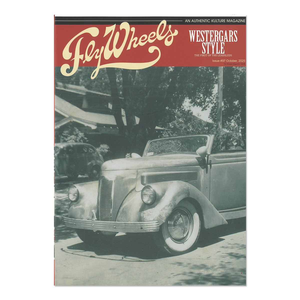 Photo1: Fly Wheels Magazine Vol. 97 October, 2025 (1)