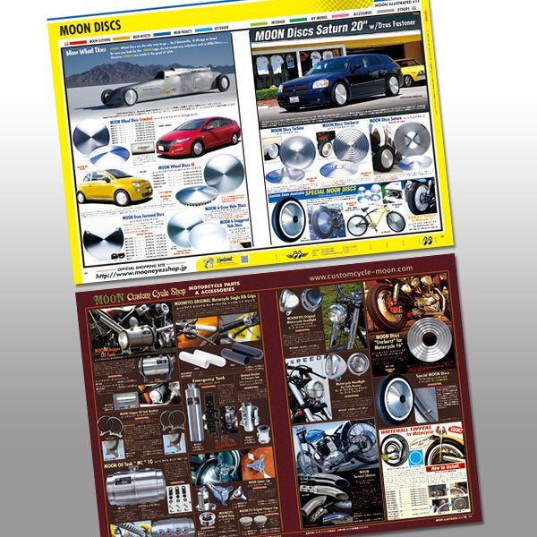 Photo: Moon Illustrated Magazine Vol. 11