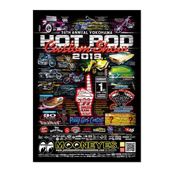 Photo1: 28th Annual Yokohama Hot Rod Custom Show 2019 Poster (1)