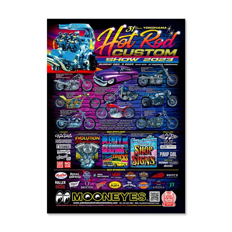 Photo1: Photo 31st Annual YOKOHAMA HOT ROD CUSTOM SHOW 2023 Poster (1)