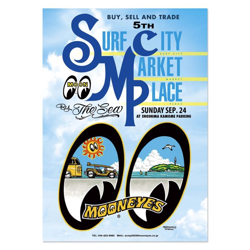 Photo1: 5th Surf City Market Place by the Sea 2023 Poster (1)
