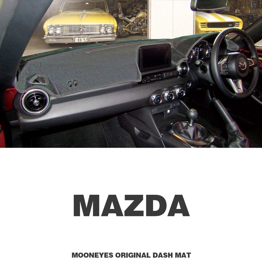 MAZDA Dashboard Covers