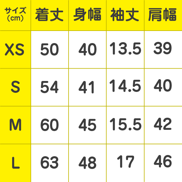 Photo: MOON Equipped for Girl & Kids T-Shirt